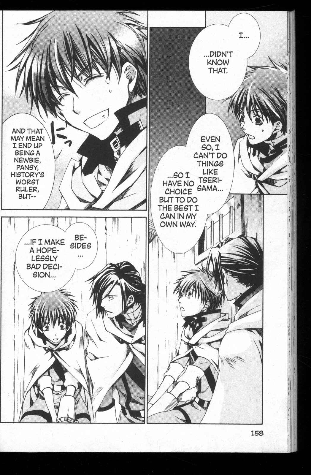 Page 22 Chapter 29 Kyou Kara Ma no Tsuku Jiyuugyou!