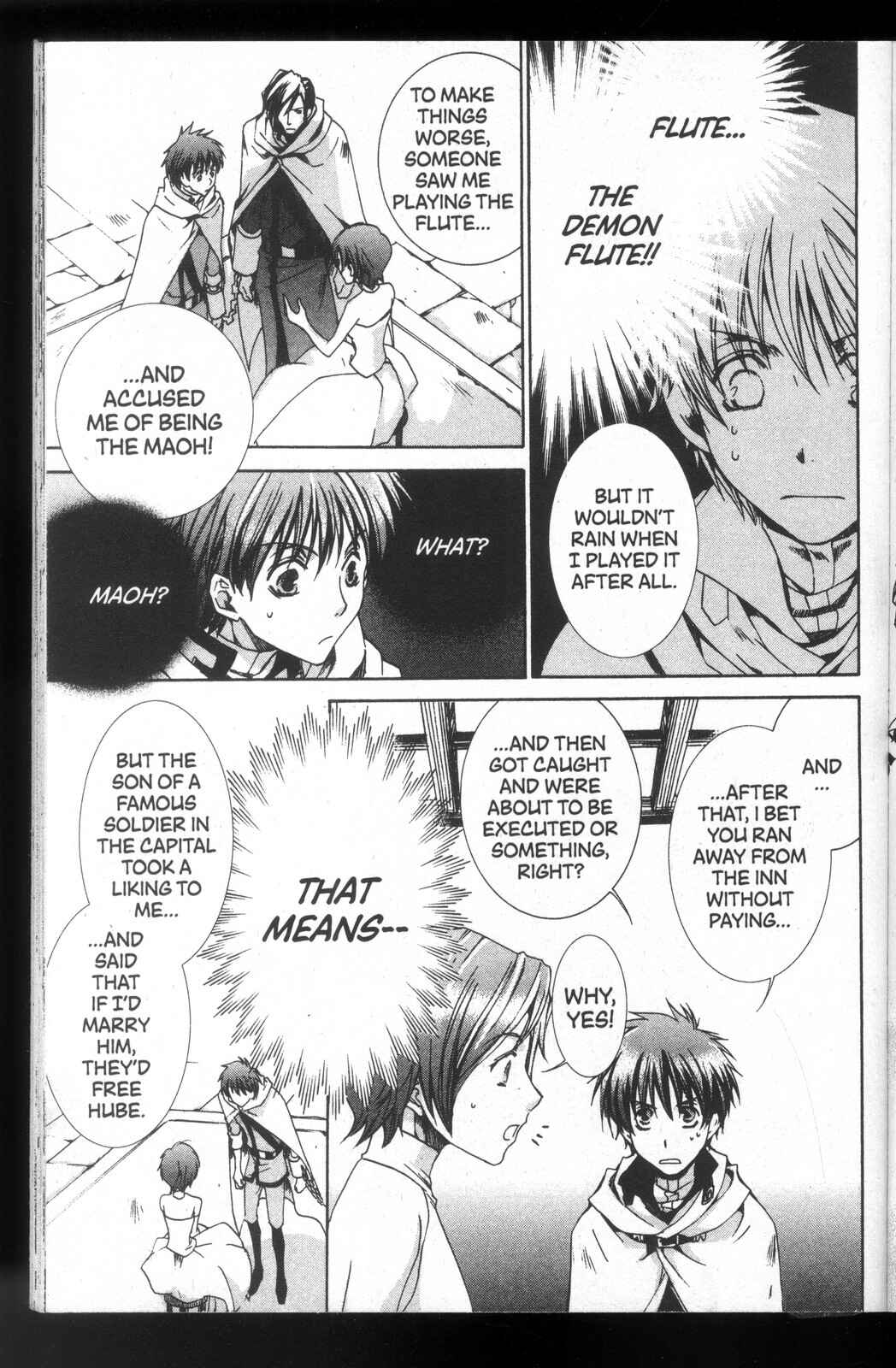 Page 3 Chapter 29 Kyou Kara Ma no Tsuku Jiyuugyou!