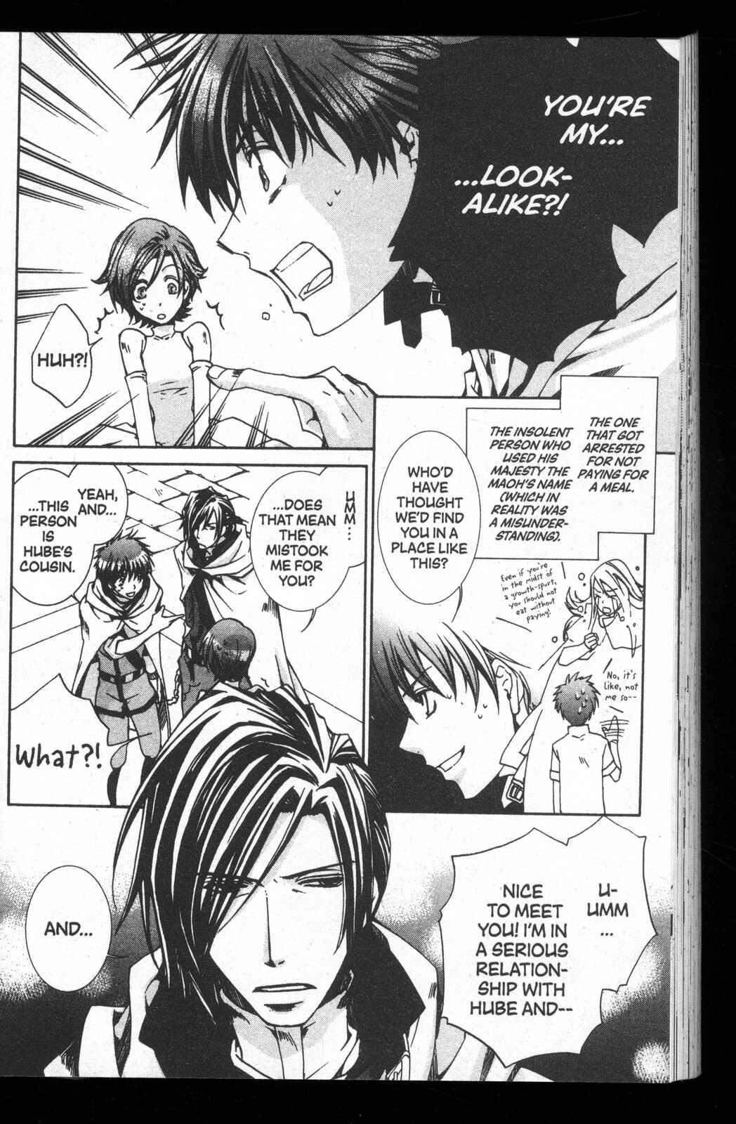Page 4 Chapter 29 Kyou Kara Ma no Tsuku Jiyuugyou!
