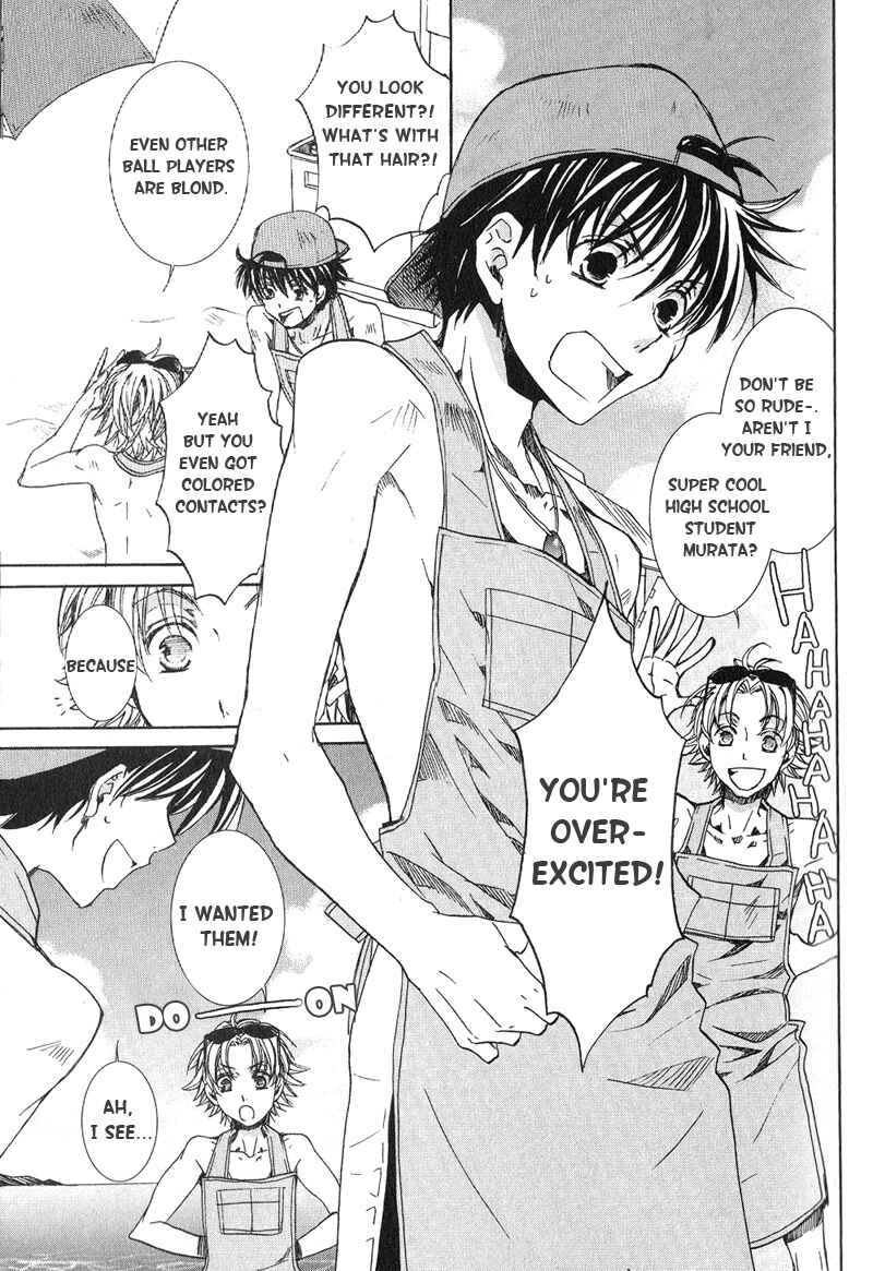 Page 12 Chapter 59 Kyou Kara Ma no Tsuku Jiyuugyou!