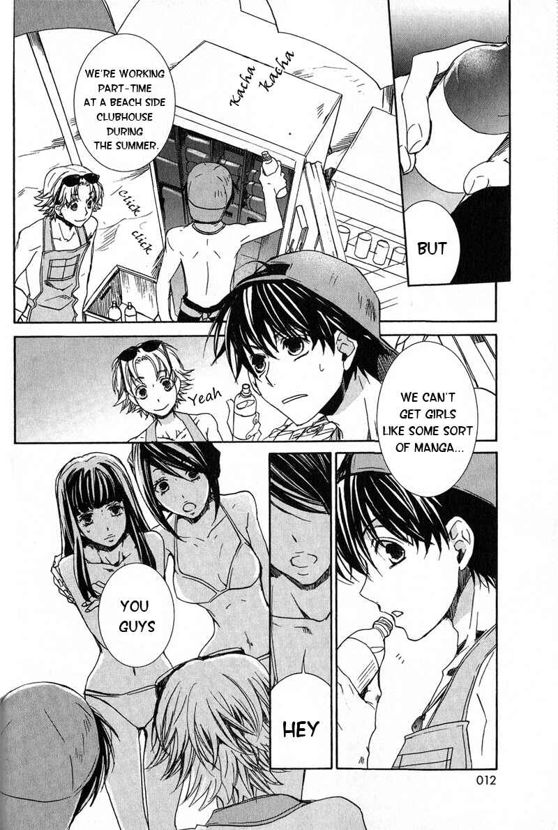 Page 13 Chapter 59 Kyou Kara Ma no Tsuku Jiyuugyou!