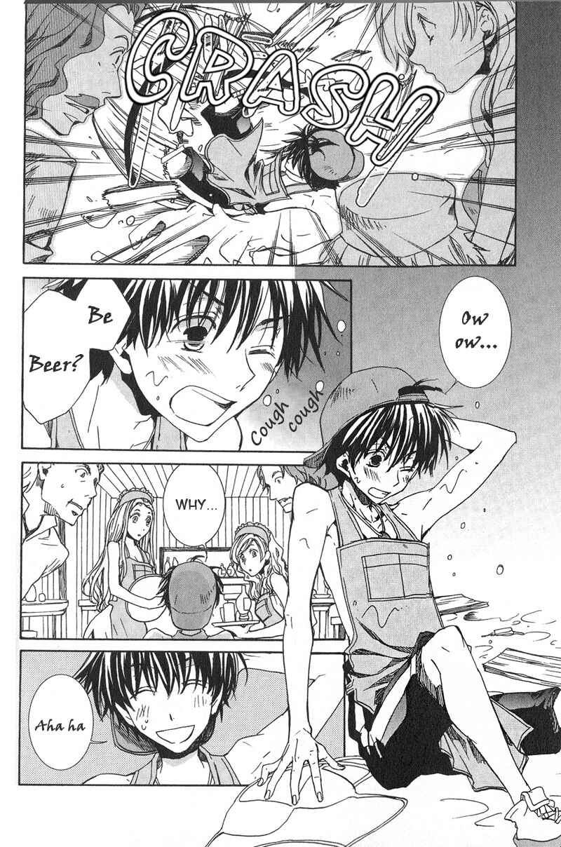 Page 21 Chapter 59 Kyou Kara Ma no Tsuku Jiyuugyou!