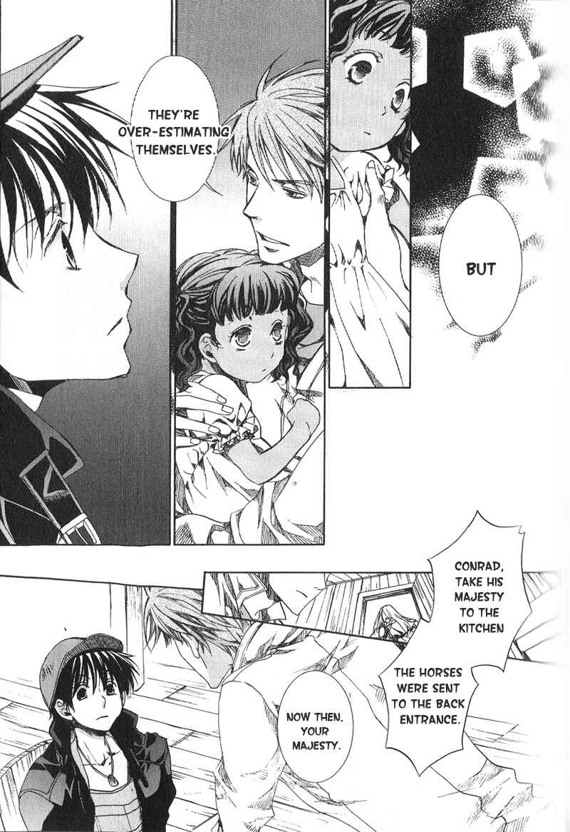 Page 32 Chapter 59 Kyou Kara Ma no Tsuku Jiyuugyou!