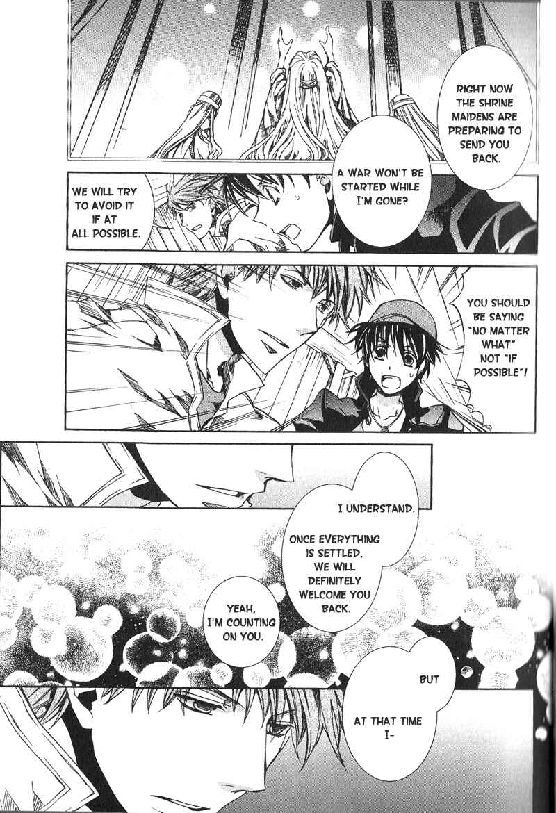 Page 34 Chapter 59 Kyou Kara Ma no Tsuku Jiyuugyou!