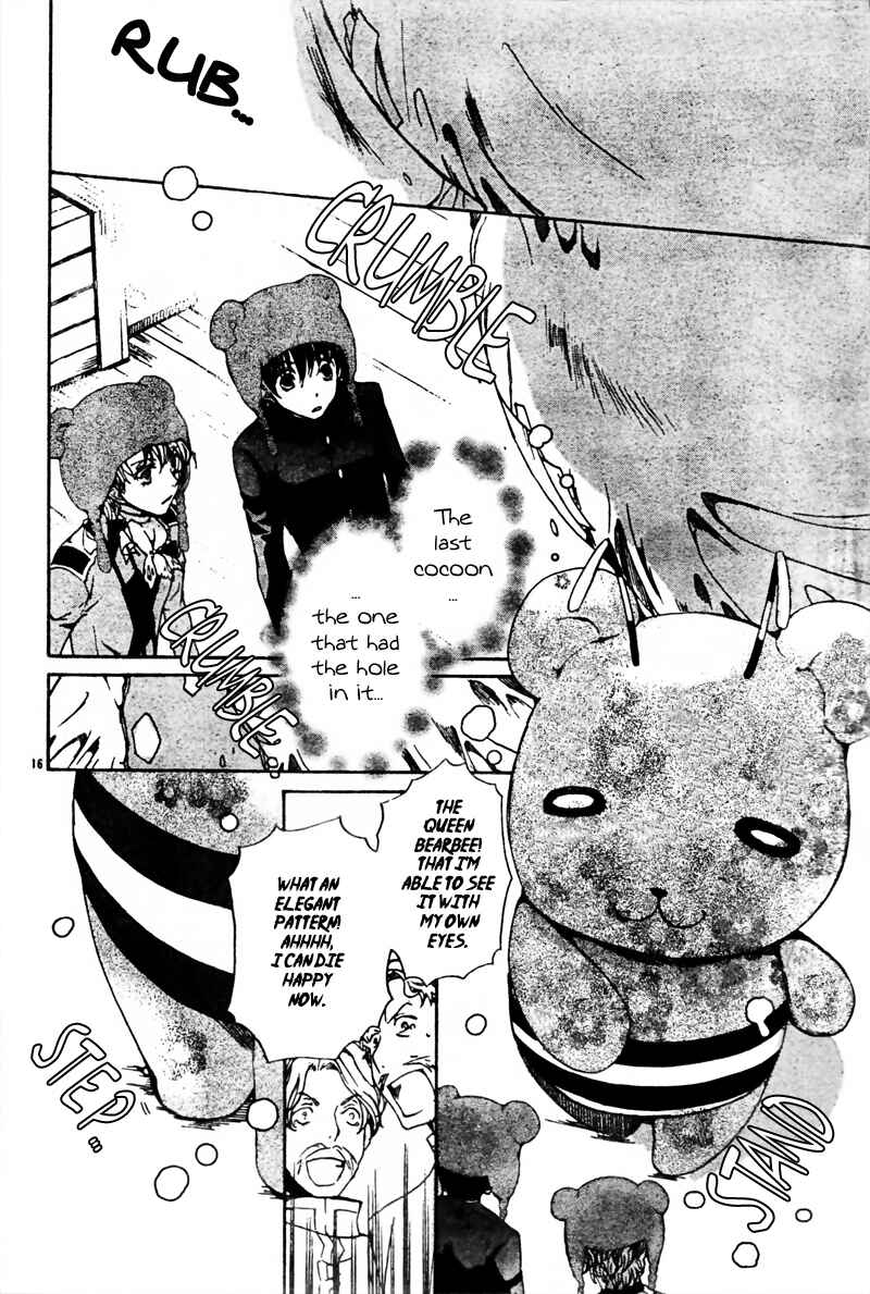 Page 15 Chapter 50 Kyou Kara Ma no Tsuku Jiyuugyou!