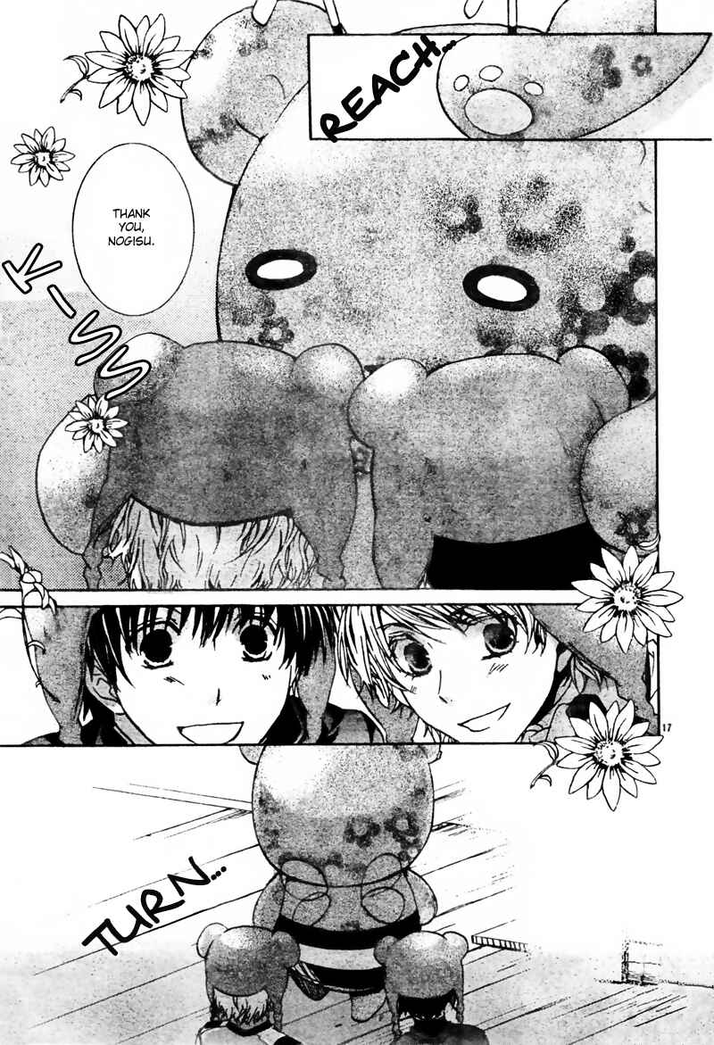 Page 16 Chapter 50 Kyou Kara Ma no Tsuku Jiyuugyou!