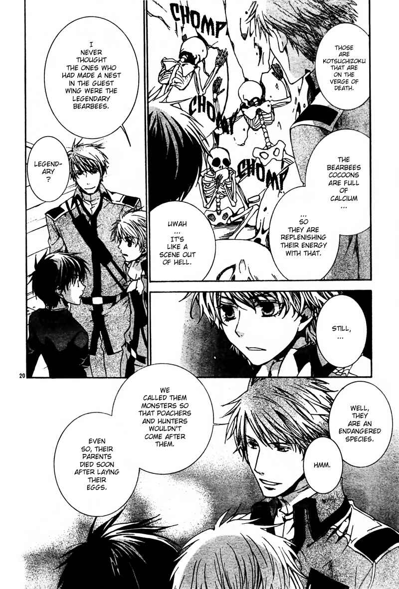 Page 19 Chapter 50 Kyou Kara Ma no Tsuku Jiyuugyou!