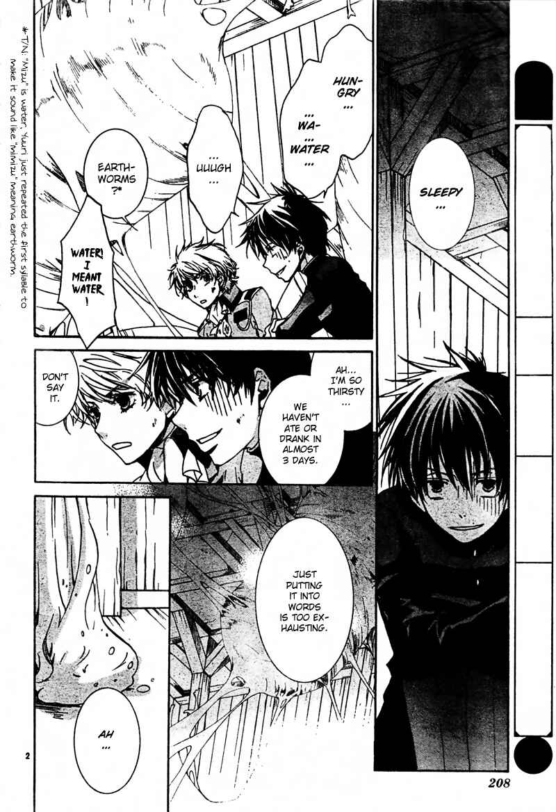 Page 2 Chapter 50 Kyou Kara Ma no Tsuku Jiyuugyou!