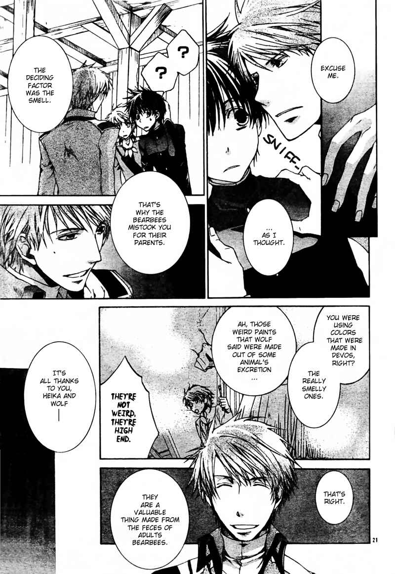 Page 20 Chapter 50 Kyou Kara Ma no Tsuku Jiyuugyou!