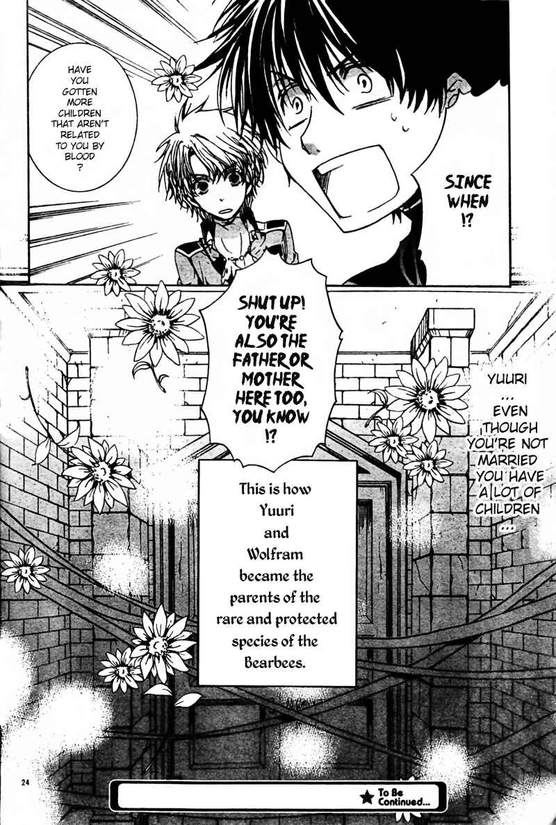 Page 23 Chapter 50 Kyou Kara Ma no Tsuku Jiyuugyou!