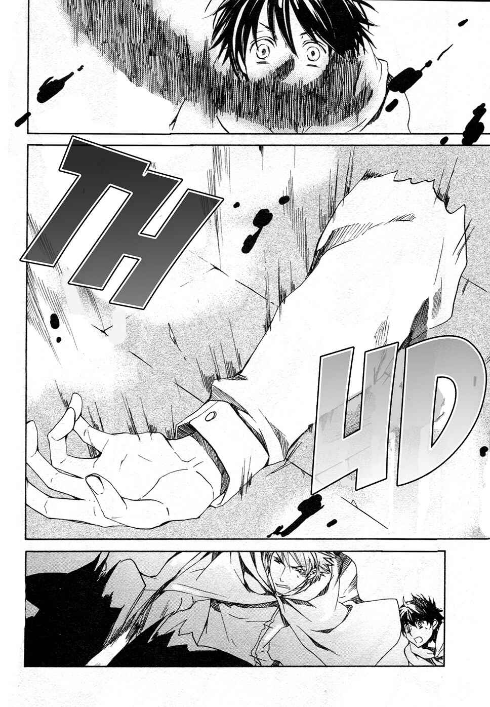 Page 10 Chapter 61 Kyou Kara Ma no Tsuku Jiyuugyou!