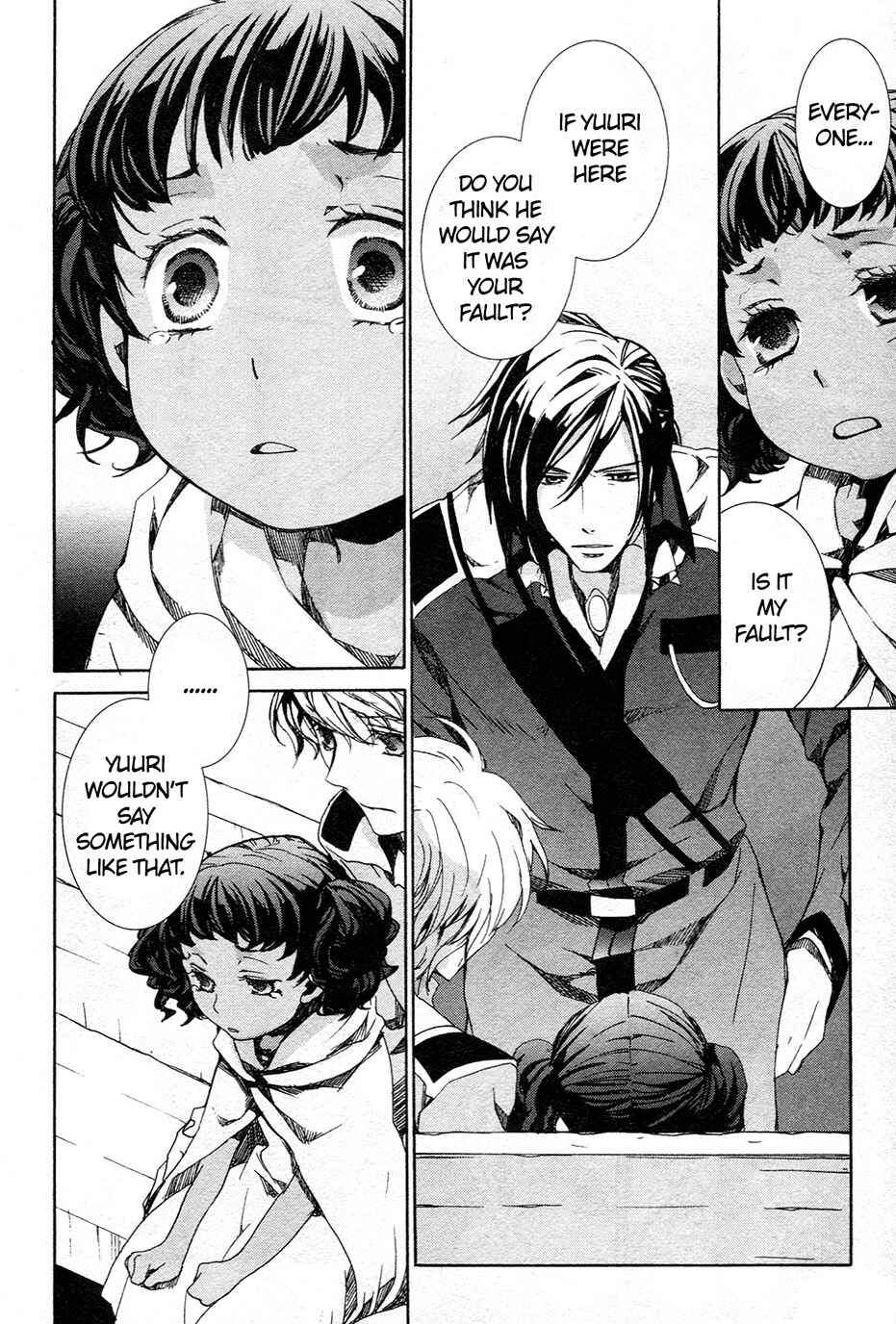 Page 22 Chapter 61 Kyou Kara Ma no Tsuku Jiyuugyou!