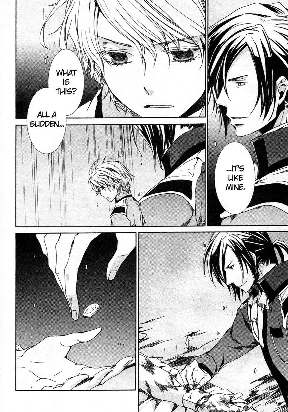 Page 25 Chapter 61 Kyou Kara Ma no Tsuku Jiyuugyou!