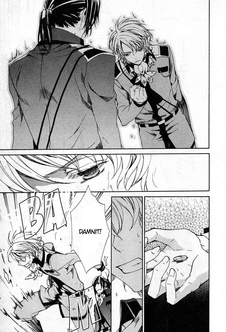 Page 26 Chapter 61 Kyou Kara Ma no Tsuku Jiyuugyou!