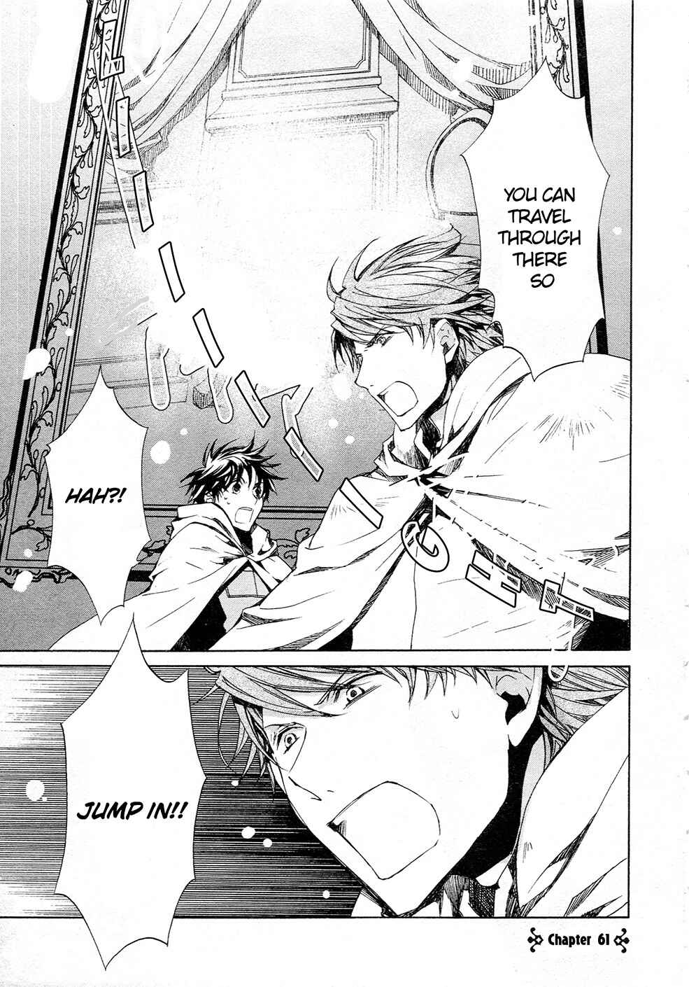 Page 3 Chapter 61 Kyou Kara Ma no Tsuku Jiyuugyou!