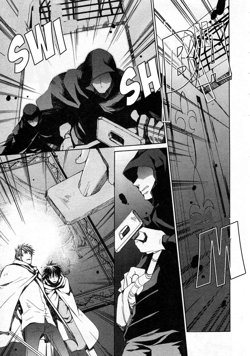 Page 5 Chapter 61 Kyou Kara Ma no Tsuku Jiyuugyou!