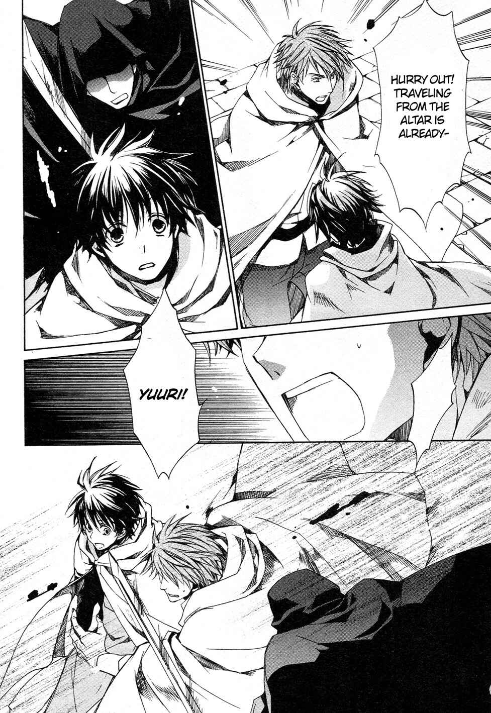 Page 8 Chapter 61 Kyou Kara Ma no Tsuku Jiyuugyou!