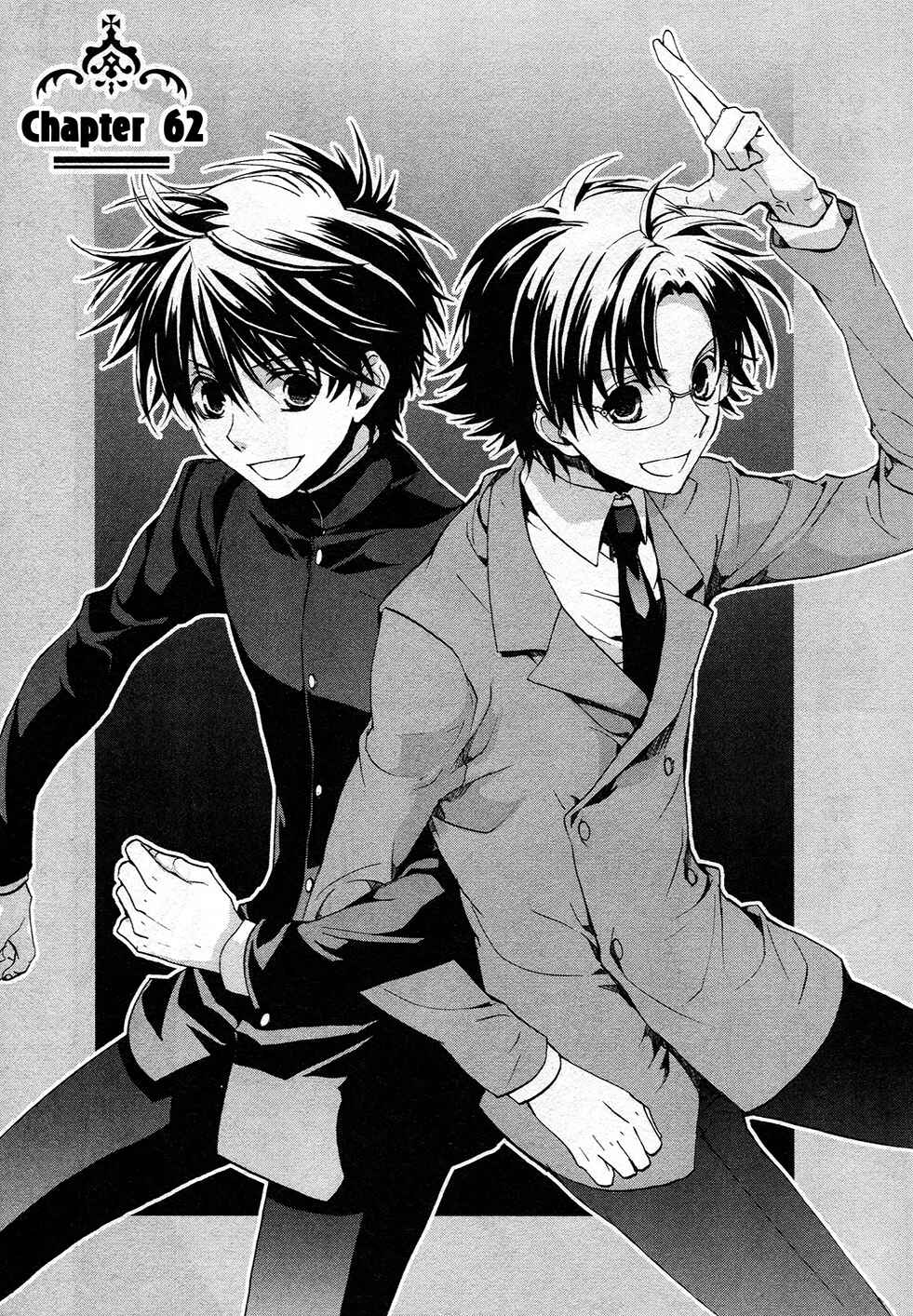Page 1 Chapter 62 Kyou Kara Ma no Tsuku Jiyuugyou!