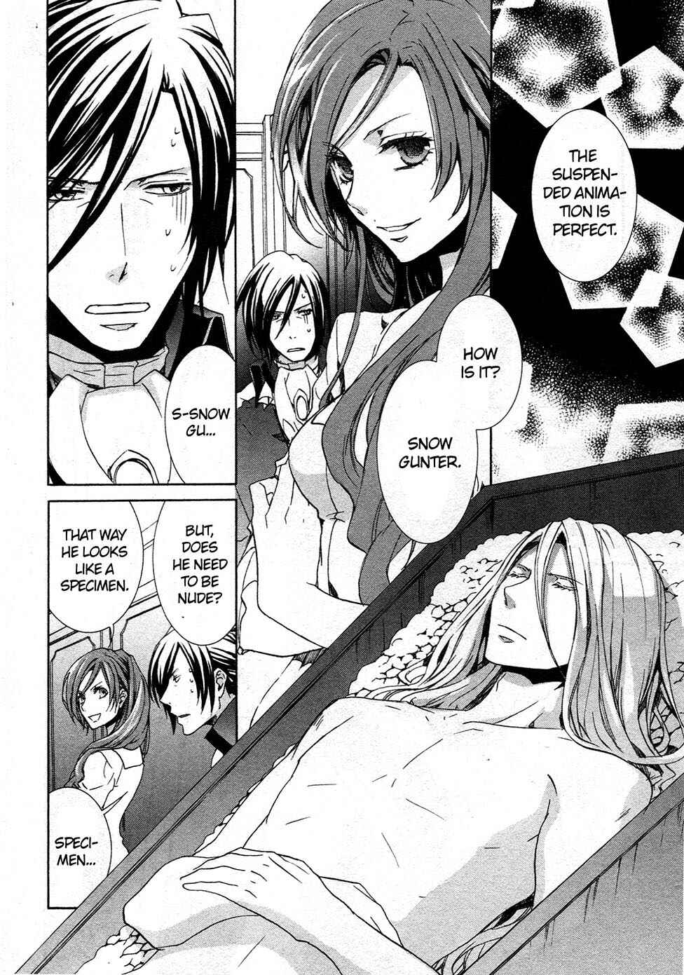 Page 12 Chapter 62 Kyou Kara Ma no Tsuku Jiyuugyou!