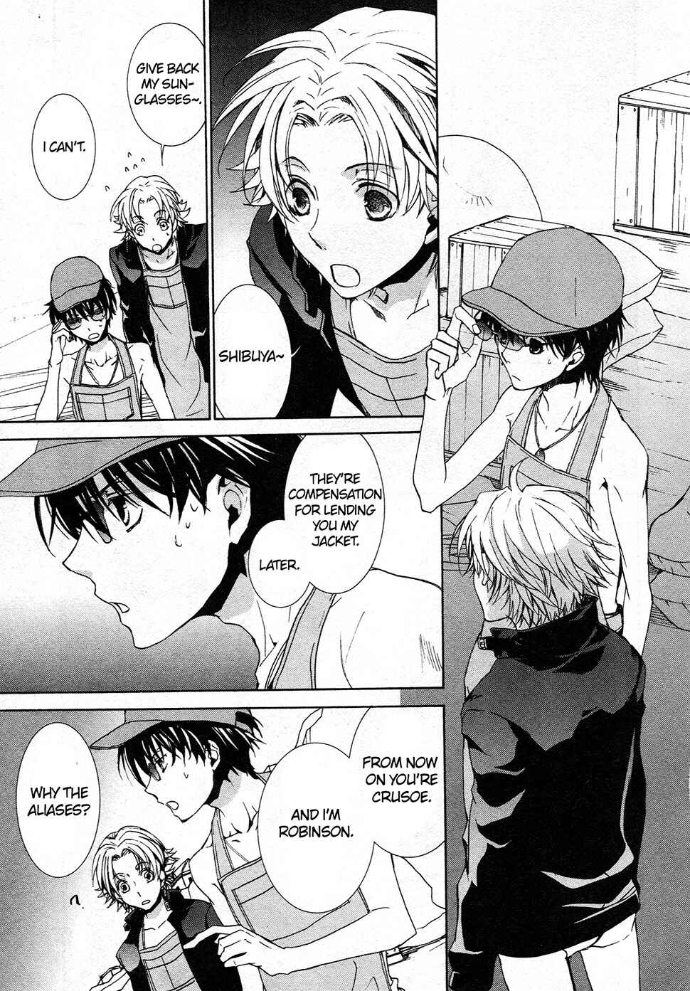 Page 17 Chapter 62 Kyou Kara Ma no Tsuku Jiyuugyou!