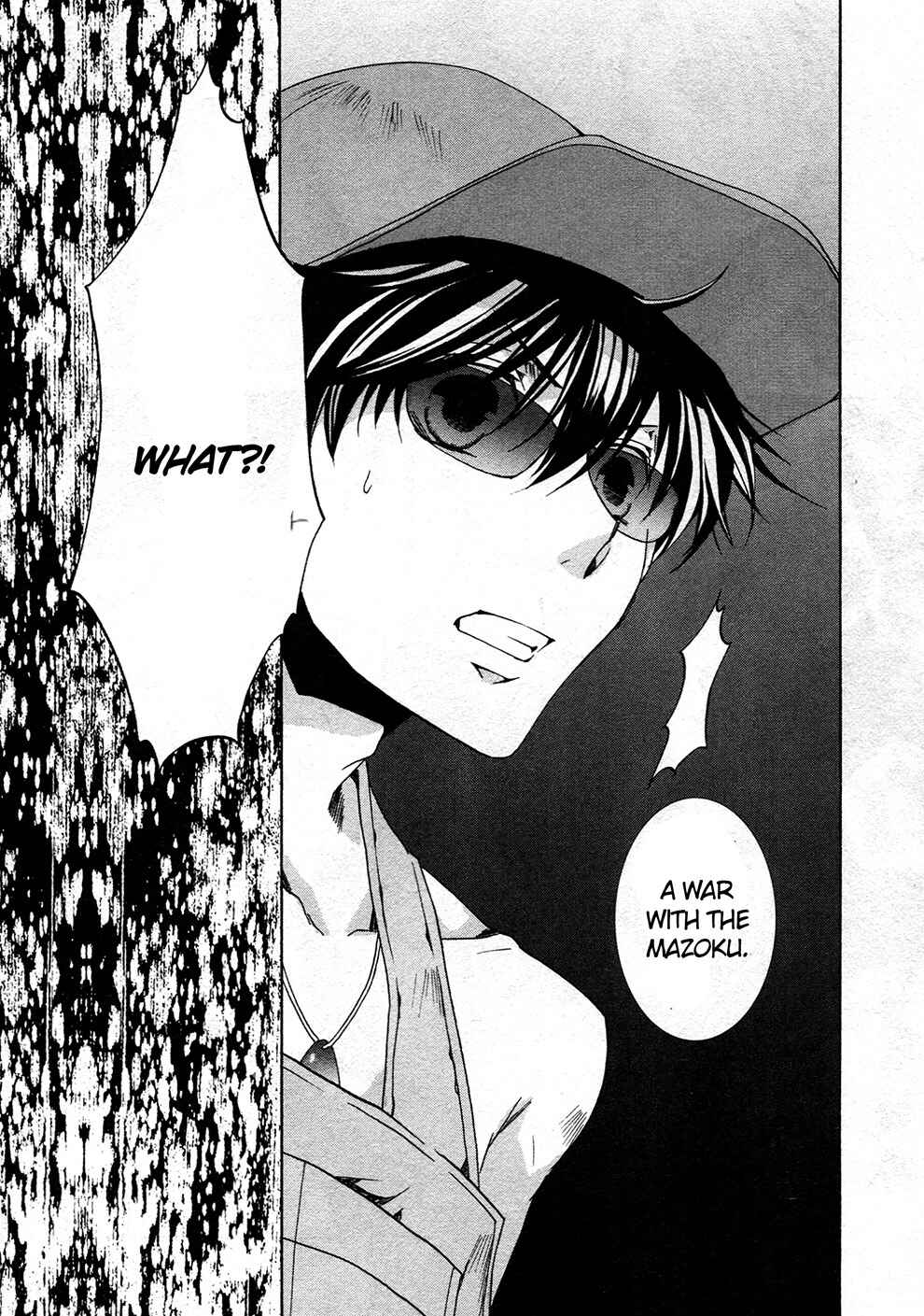 Page 24 Chapter 62 Kyou Kara Ma no Tsuku Jiyuugyou!