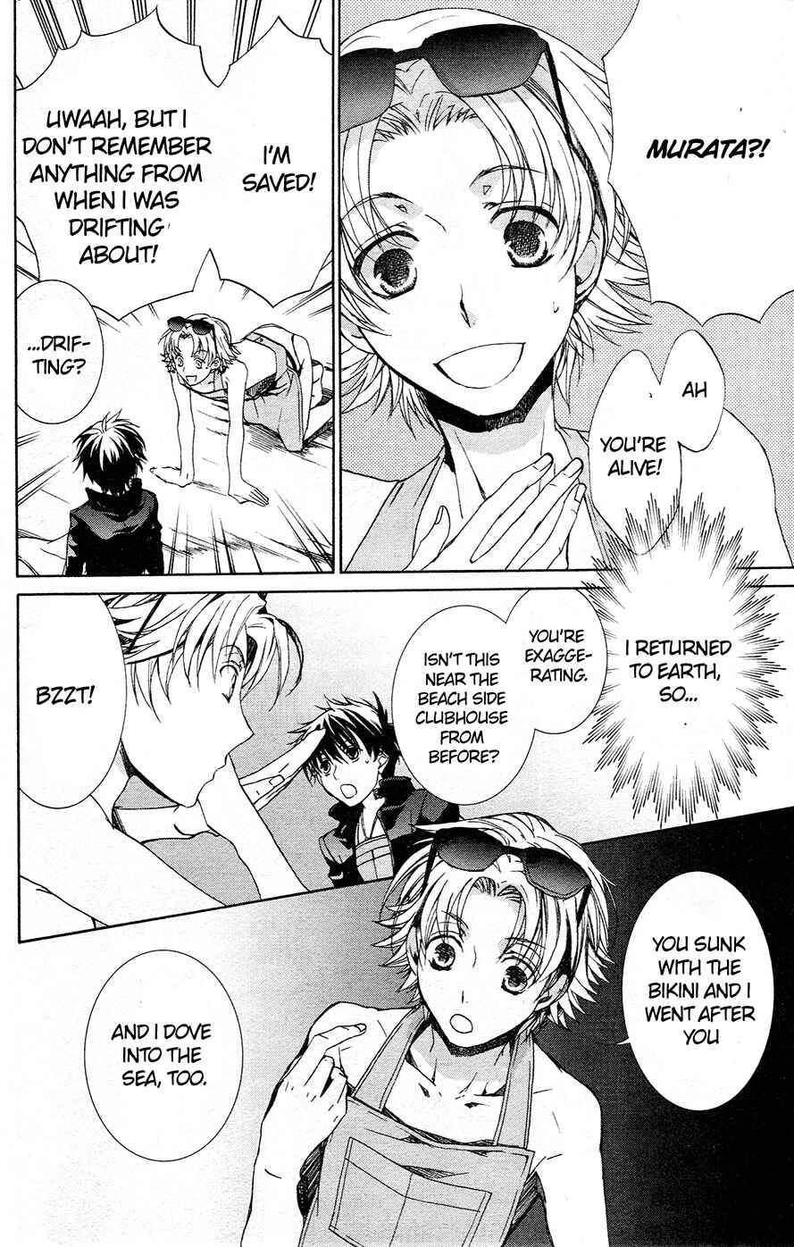 Page 3 Chapter 62 Kyou Kara Ma no Tsuku Jiyuugyou!