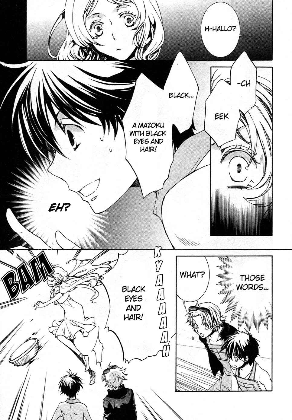 Page 9 Chapter 62 Kyou Kara Ma no Tsuku Jiyuugyou!