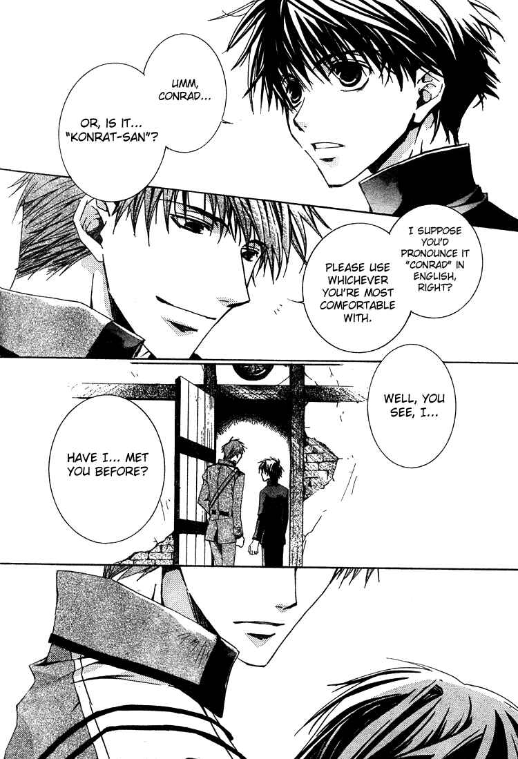 Page 10 Chapter 2 Kyou Kara Ma no Tsuku Jiyuugyou!