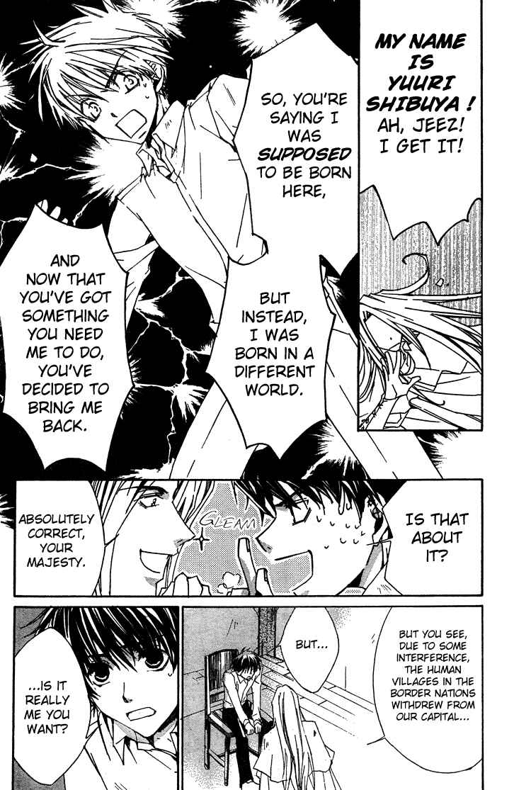 Page 14 Chapter 2 Kyou Kara Ma no Tsuku Jiyuugyou!