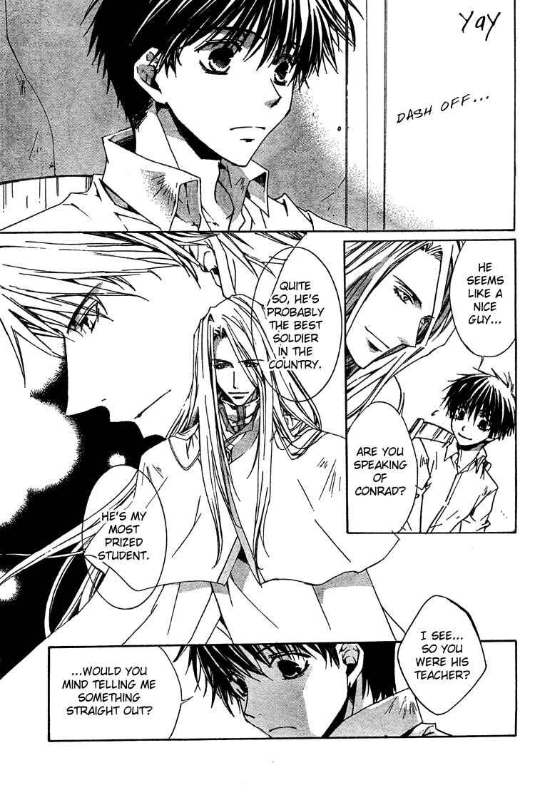 Page 19 Chapter 2 Kyou Kara Ma no Tsuku Jiyuugyou!