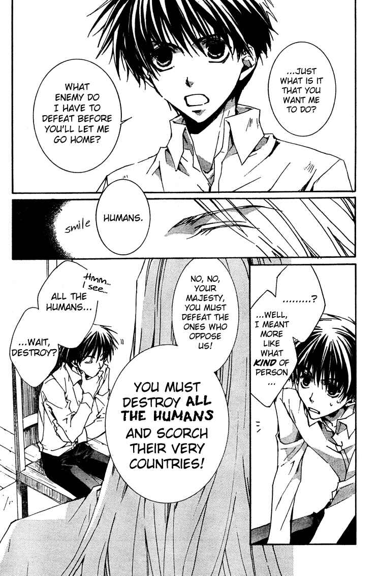 Page 20 Chapter 2 Kyou Kara Ma no Tsuku Jiyuugyou!