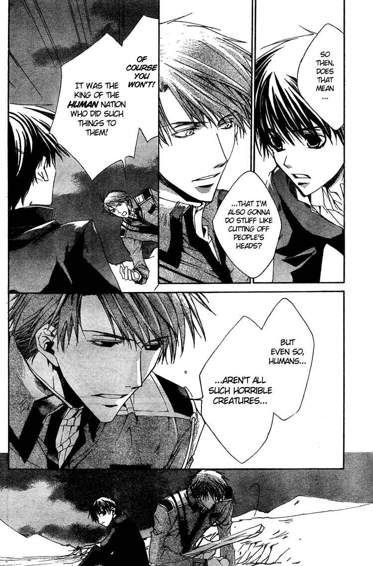Page 30 Chapter 2 Kyou Kara Ma no Tsuku Jiyuugyou!