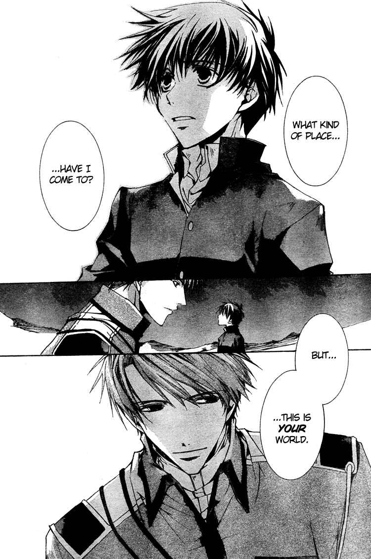 Page 32 Chapter 2 Kyou Kara Ma no Tsuku Jiyuugyou!