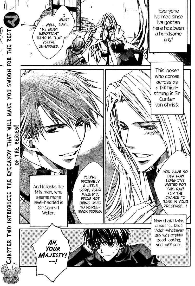 Page 5 Chapter 2 Kyou Kara Ma no Tsuku Jiyuugyou!