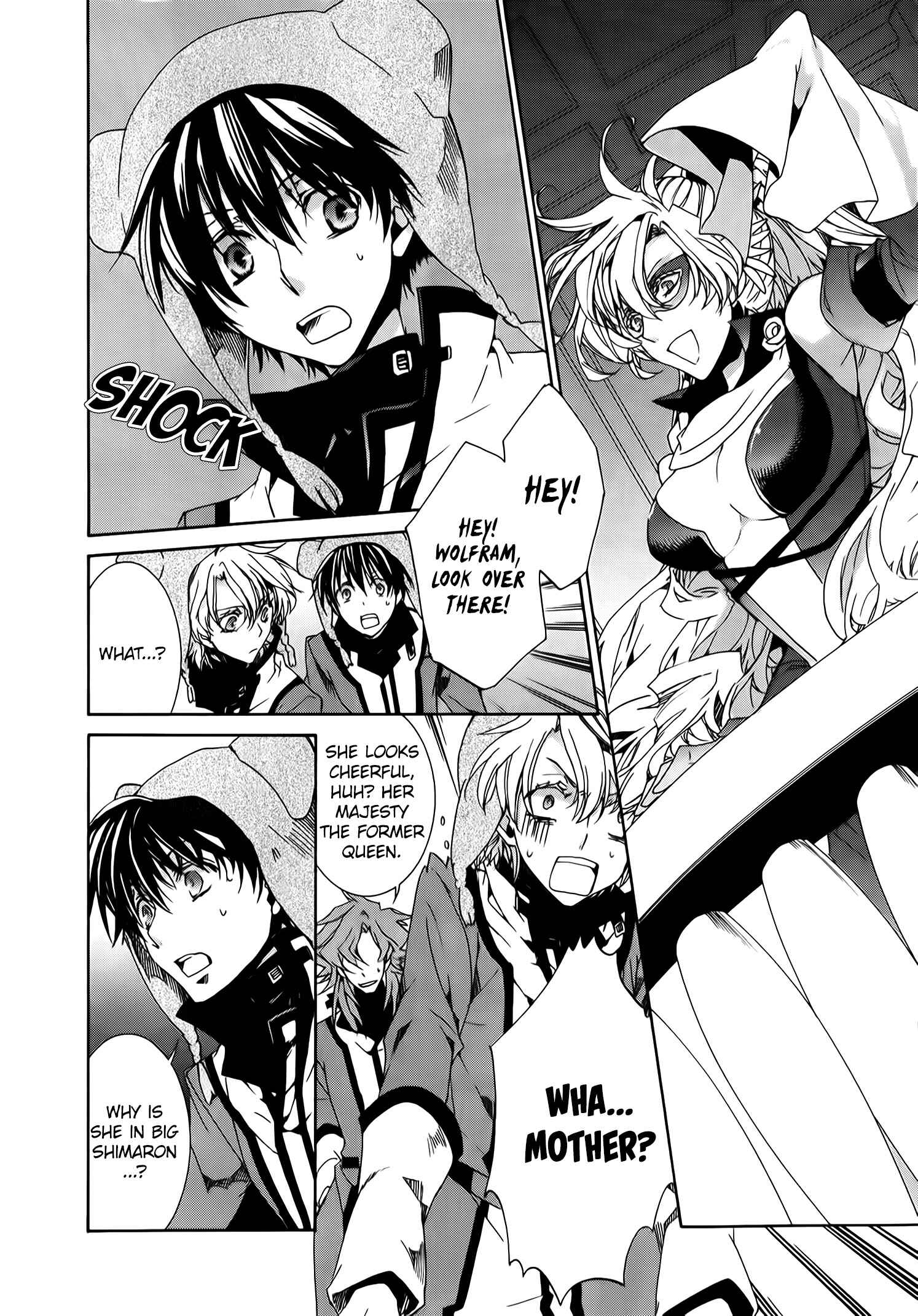 Page 11 Chapter 86 Kyou Kara Ma no Tsuku Jiyuugyou!