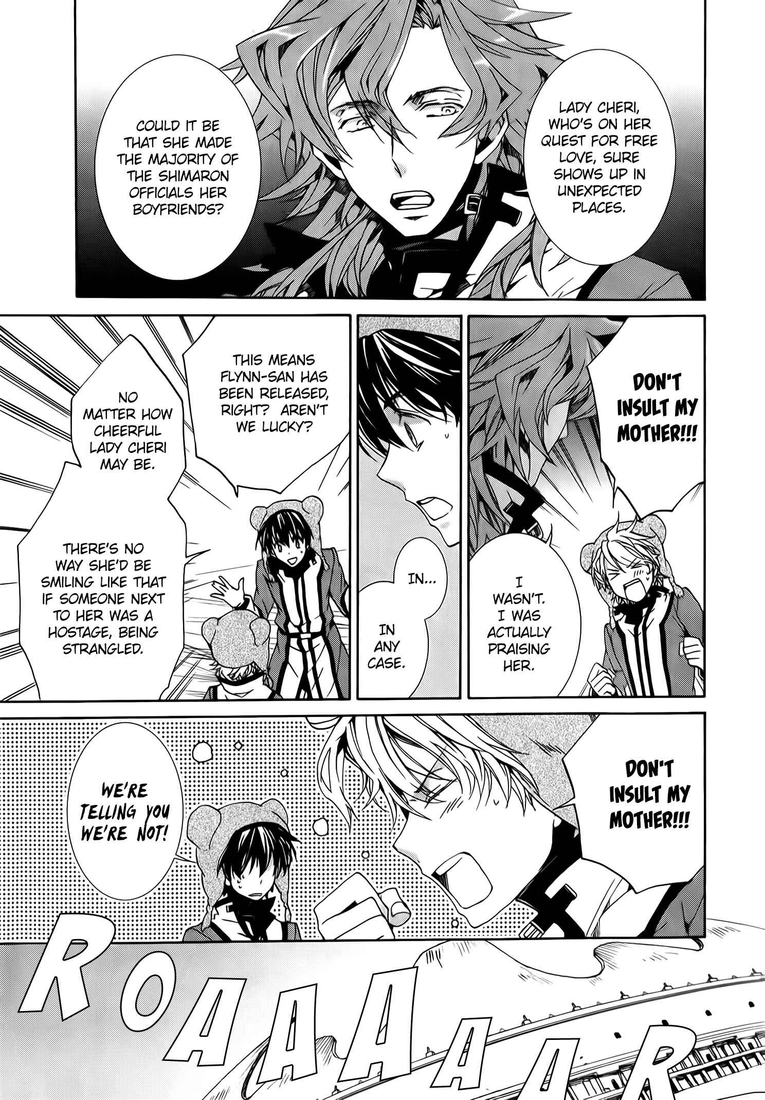 Page 12 Chapter 86 Kyou Kara Ma no Tsuku Jiyuugyou!
