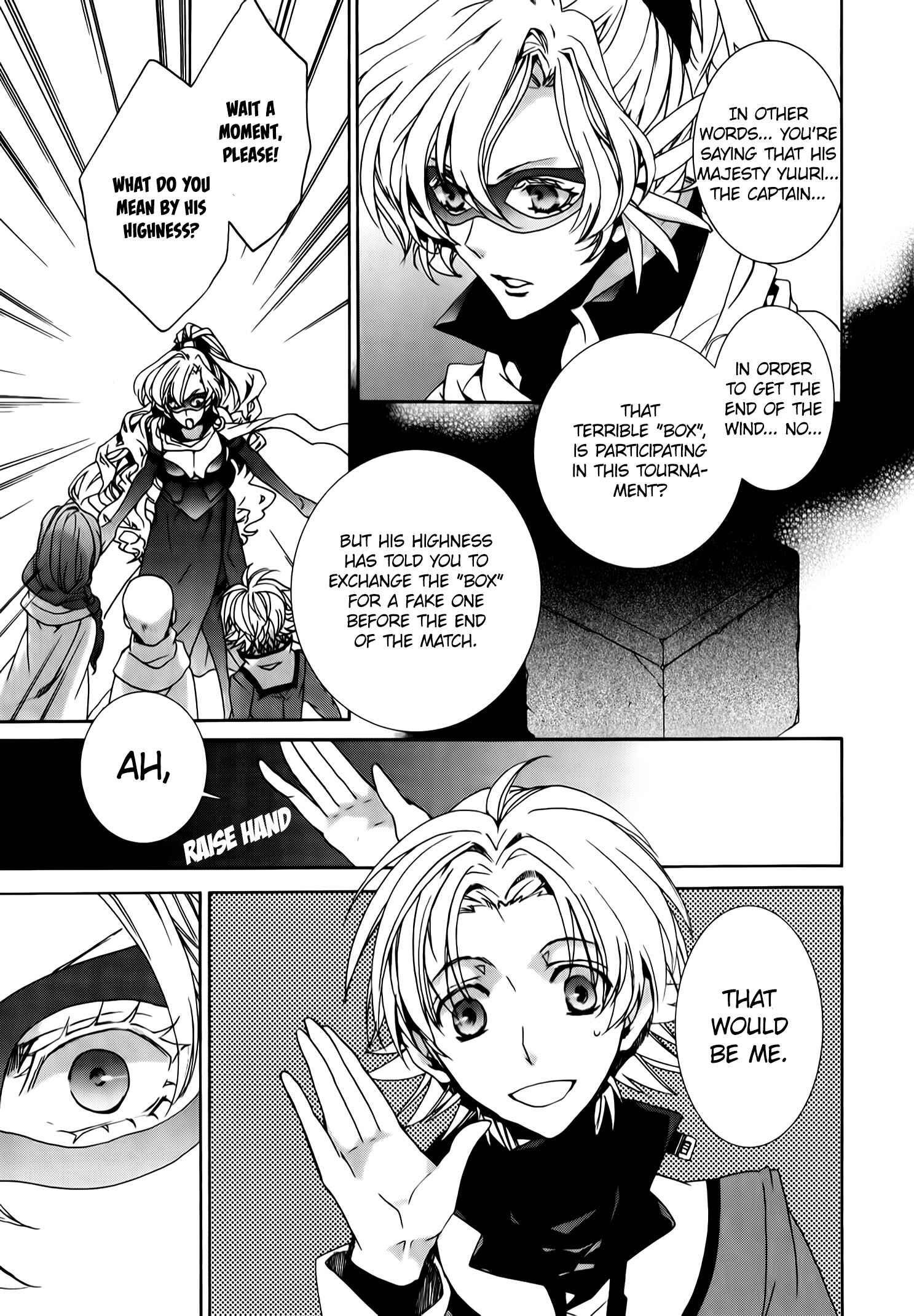 Page 18 Chapter 86 Kyou Kara Ma no Tsuku Jiyuugyou!