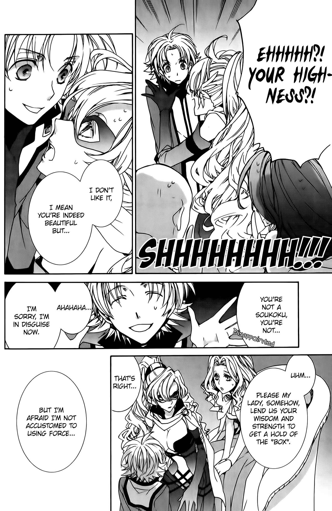 Page 19 Chapter 86 Kyou Kara Ma no Tsuku Jiyuugyou!
