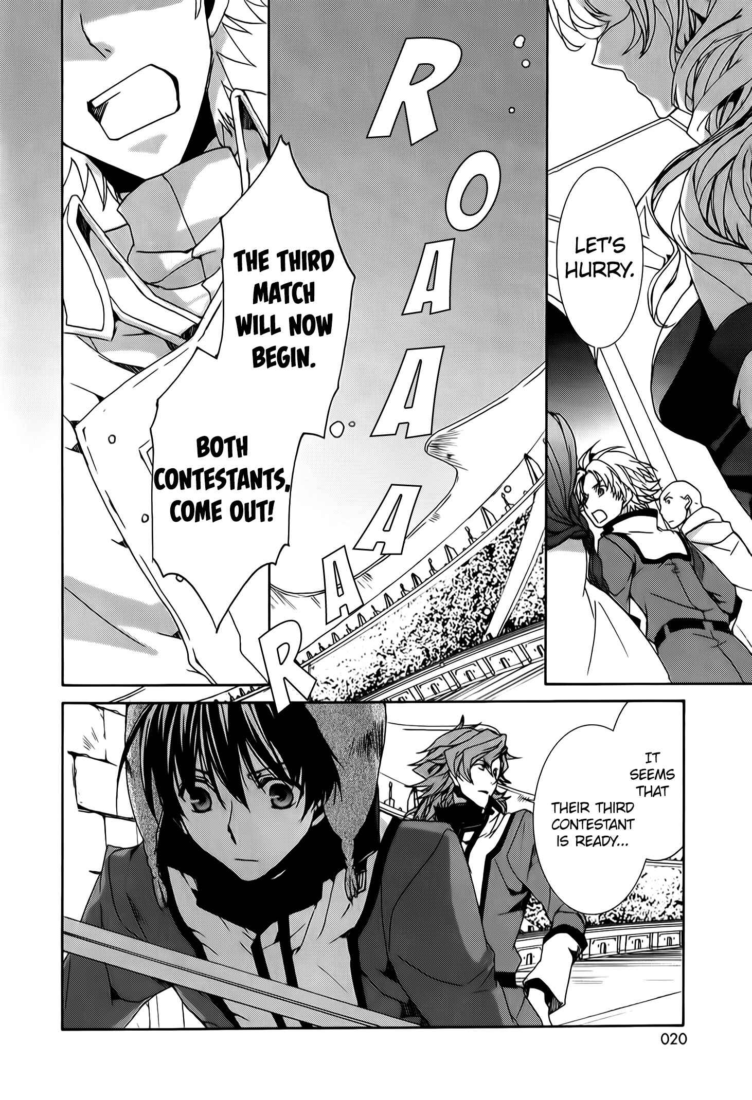Page 23 Chapter 86 Kyou Kara Ma no Tsuku Jiyuugyou!