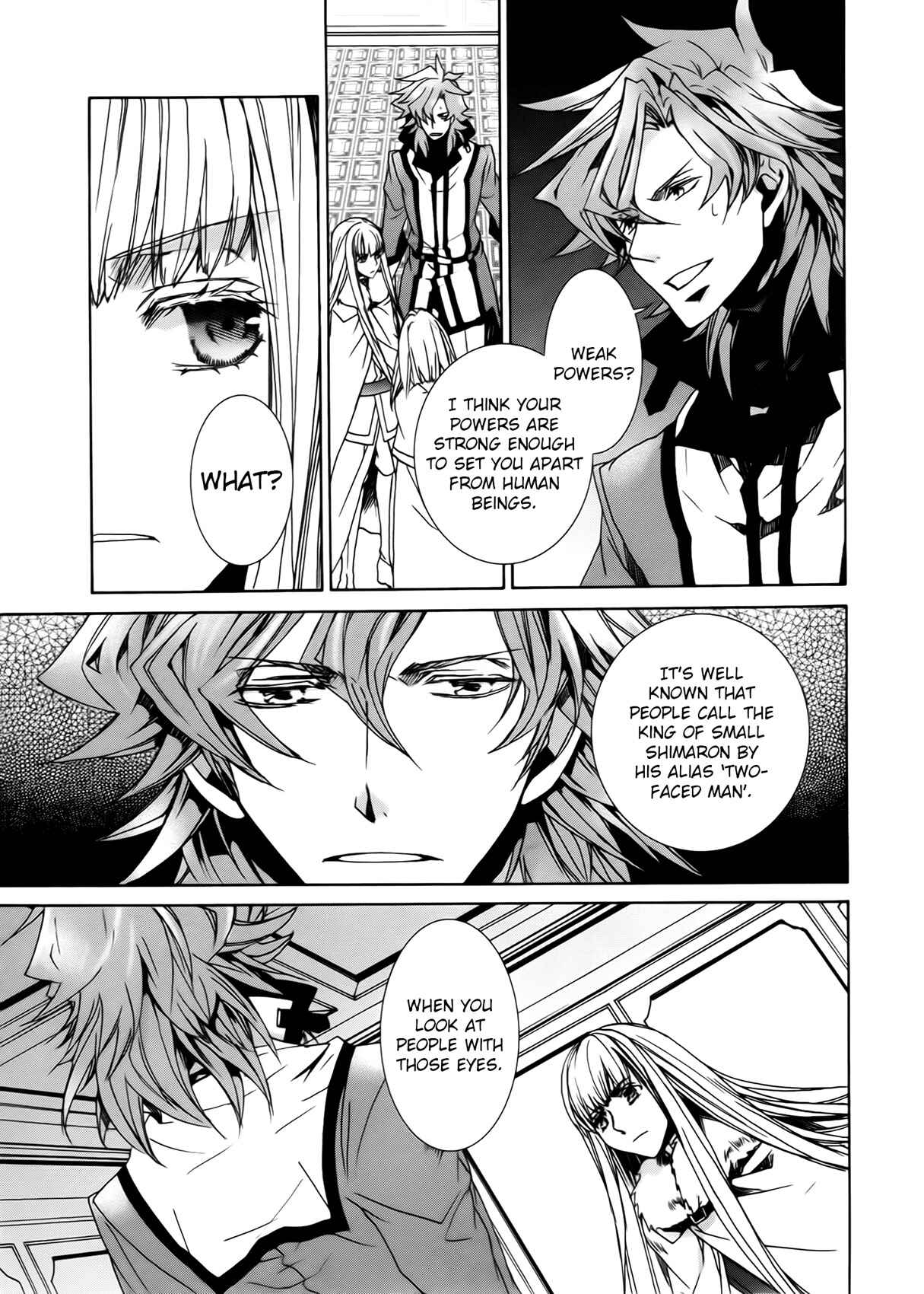 Page 11 Chapter 98 Kyou Kara Ma no Tsuku Jiyuugyou!