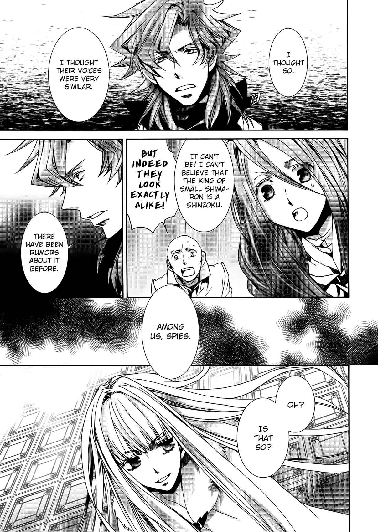 Page 3 Chapter 98 Kyou Kara Ma no Tsuku Jiyuugyou!