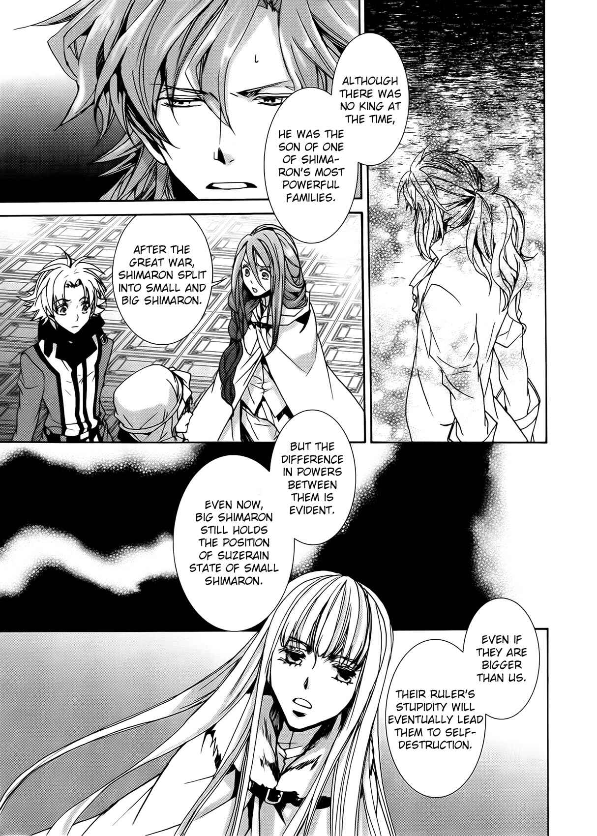 Page 5 Chapter 98 Kyou Kara Ma no Tsuku Jiyuugyou!