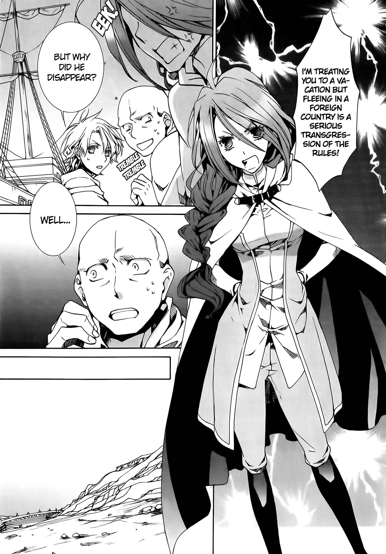 Page 18 Chapter 72 Kyou Kara Ma no Tsuku Jiyuugyou!