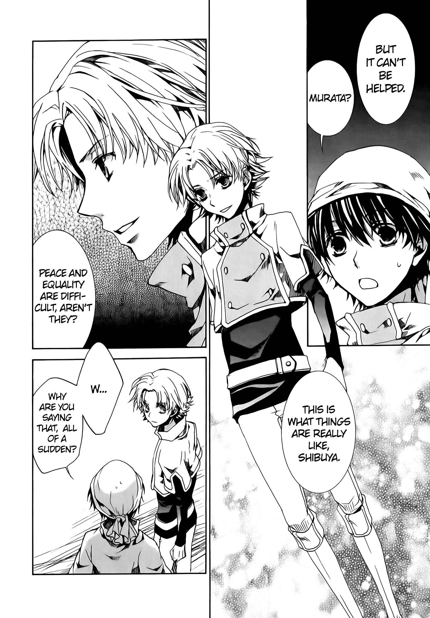 Page 25 Chapter 72 Kyou Kara Ma no Tsuku Jiyuugyou!