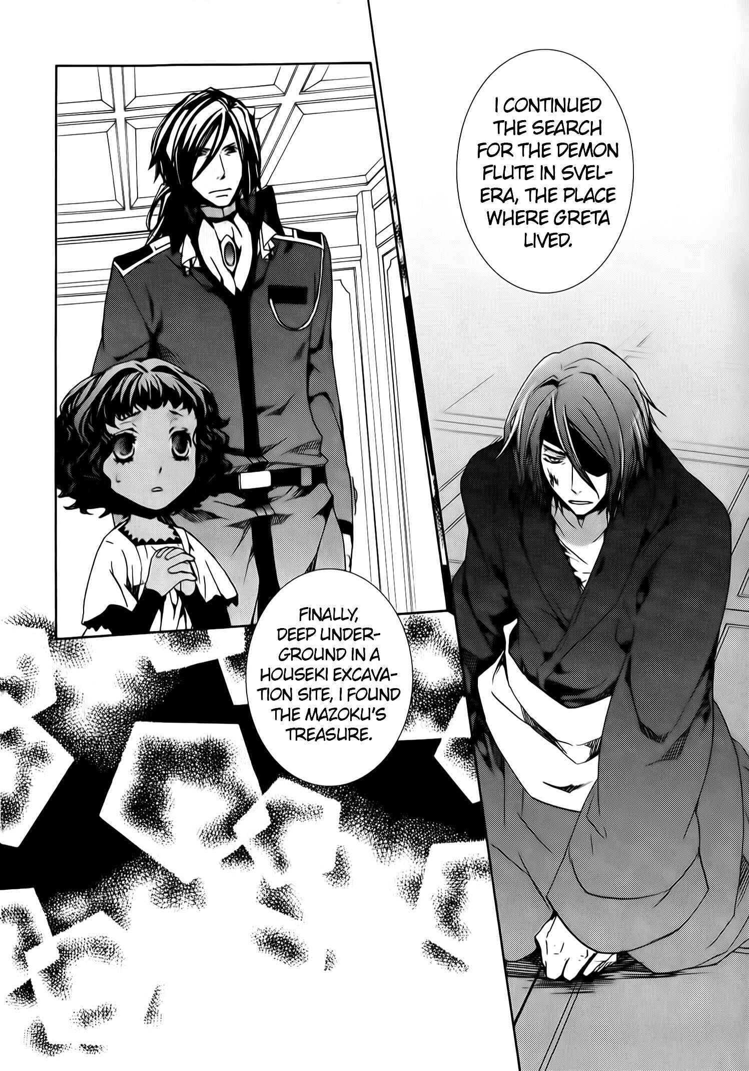 Page 3 Chapter 72 Kyou Kara Ma no Tsuku Jiyuugyou!