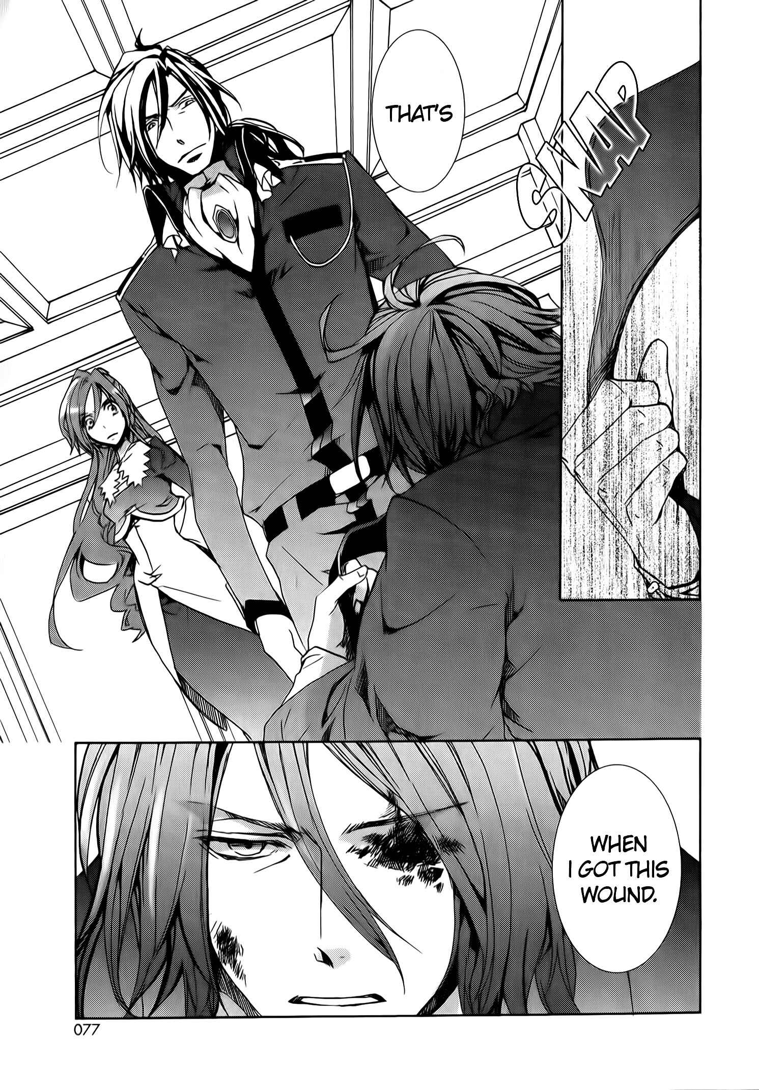Page 6 Chapter 72 Kyou Kara Ma no Tsuku Jiyuugyou!