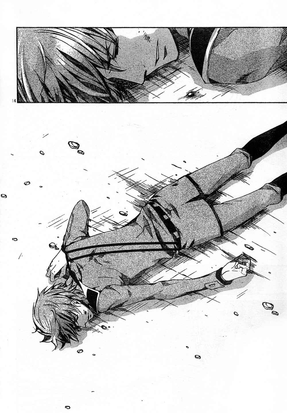 Page 13 Chapter 51 Kyou Kara Ma no Tsuku Jiyuugyou!