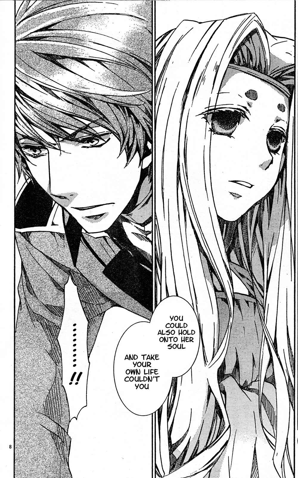 Page 7 Chapter 51 Kyou Kara Ma no Tsuku Jiyuugyou!