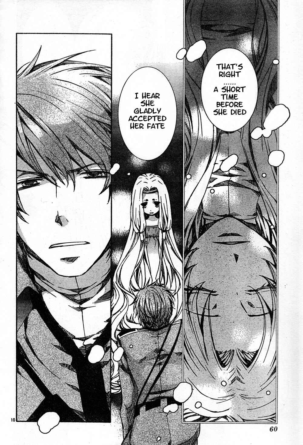 Page 9 Chapter 51 Kyou Kara Ma no Tsuku Jiyuugyou!