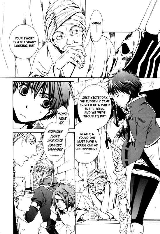 Page 14 Chapter 19 Kyou Kara Ma no Tsuku Jiyuugyou!